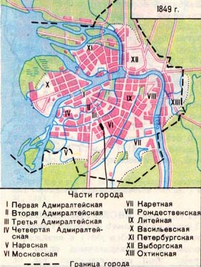 территория Петербурга в 1849 г. 