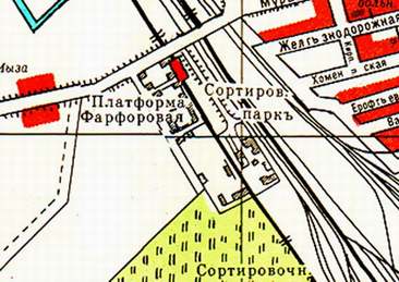 Карта Петербурга 1914 года