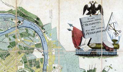 Планъ столичнаго города Ст.Петербурга 1810