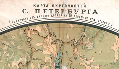 Карта окрестностей С.-Петербурга начала