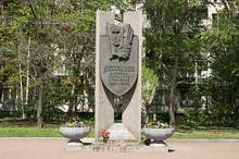 Памятник Добровольцам 3-й Фрунзенской дивизии